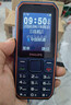 飞利浦（PHILIPS）老年机4G全网通老人手机超长待机大声音大字大屏老年人专用手机学生直板按键备用功能 E588A海军蓝 实拍图