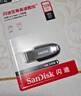 闪迪（SanDisk）128GB USB3.2 U盘 CZ550黑色 读速100MB/s 安全加密 数据恢复 学习办公电脑车载 高速大容量优盘 实拍图