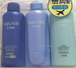 水之密语（AQUAIR）净润臻养倍润旅行套装(洗发水+护发素+沐浴露)50ml*3 实拍图
