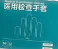可孚 一次性手套男女医用橡胶乳胶手套防水洗碗劳保专用医疗外科防护手套 加厚型50只/盒-S码 实拍图