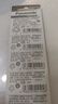 松下（Panasonic）纽扣电池LR44/AG13/A76/L1154/357A碱性扣式电池适用手表电池计算器电池玩具电池10粒 实拍图