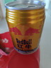 红牛（RedBull）维生素牛磺酸饮料 250ml*12(6罐*2包) 功能饮料 实拍图
