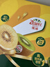 佳沛（zespri）新西兰阳光金奇异果 8个装 特大果单果重约124-146g 水果猕猴桃 实拍图