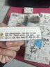 洁柔手帕纸泡不坏鸭4层6片30包装超迷你便携湿水不易破纸巾小包面巾纸 实拍图