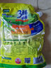 太太乐三鲜鸡精  厨房炒菜煲汤提鲜增味味精商用家用调味品 加嘴鸡精408g*1袋 实拍图