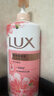 力士（LUX）(LUX)沐浴露 焕亮粉樱香 淡雅香氛 爽肤沐浴乳1000g留香 实拍图