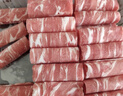 1号会员店（One's Member）内蒙原切羔羊上脑肉卷 净重450g火锅食材生鲜羊肉羊肉片羊肉卷 实拍图