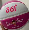 361°篮球儿童中小学生训练室内外耐磨5号橡胶玩具篮球赠打气筒 粉白 实拍图