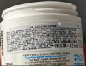 科颜氏（Kiehl's）全新第二代白泥清洁面膜125ml控油清洁毛孔去黑头 生日礼物 实拍图
