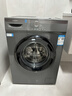 统帅（Leader）海尔出品 滚筒洗衣机全自动家用 10公斤超薄 京东自营 以旧换新国家补贴 除菌 内衣洗TQG100-B29S 实拍图