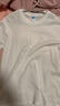 网易严选26新品10A抗菌纯棉短袖T恤100%新疆棉内搭圆领男女同款 开心果壳-棉柔T3.0 L 建议170-175CM，140-155斤 实拍图