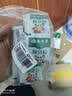 京福堂云南本草脚臭粉30包独立包装脚臭脚气脚汗脚痒克星可撒可泡抑菌 实拍图