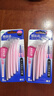 狮王(lion)细齿洁正畸专业牙刷细sss*16支L型可重复新老发檀健次同款 实拍图