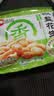 洽洽椒盐花生多味散装下酒菜零食坚果小吃休闲食品新货年货小包装袋装 椒盐花生约 15g*30包 实拍图