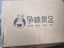 孕味食足海带结150g*2袋香辣味 孕妇可吃解馋零食无添加蔗糖素食海味 实拍图