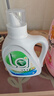 威露士la有氧洗衣液柠檬香6斤组合装（瓶1L+补充装1L*2）除菌除螨除霉味 实拍图