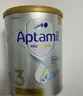 爱他美（Aptamil）白金澳洲版 幼儿配方奶粉 3段(12-36个月) 900g 澳洲白金 实拍图