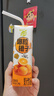 蒙牛真果粒爆粒橙子味果汁饮品240gx10包 龚俊同款 送礼佳选 实拍图