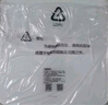 海尔 电子秤体重秤高精度家用精准智能秤BMI指数身体数据健身减肥运动健康称重 Type-c充电款 实拍图