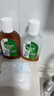 滴露（Dettol）消毒液250ml 衣物消毒水家居环境地板消毒 衣物除菌剂 灭活HPV16 实拍图
