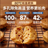 伯纳天纯至酥系列全价高鲜肉营养易消化酥化成猫幼猫粮鸡肉乳鸽1.5kg/包 实拍图