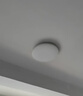 欧普照明（OPPLE）led吸顶灯简约客厅灯正方形北欧餐厅APP直连智控灯具WS 呵护光2代【铭宇III】三档调色 实拍图