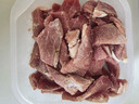谷开元宁夏滩羊肉 去骨后腿肉2斤 国产生鲜新鲜原切羊腿肉 源头直发 实拍图