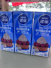雀巢（Nestle）烘焙原料淡奶油常温存储易打发蛋糕淡奶油250ml*3 实拍图