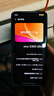 vivo X300 Ultra 12GB+512GB 胶片绿 蔡司大师镜头群 全焦段4K 120fps 10bit Log 拍照 AI手机 实拍图