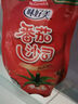 味好美（McCormicK）番茄沙司挤挤装 330g【0添加防腐剂/色素】意大利面酱披萨酱 实拍图