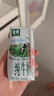 伊利【新鲜日期】金典纯牛奶整箱 200ml*24 3.6g乳蛋白礼盒装 2-3月 实拍图