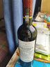拉菲（LAFITE）传奇波尔多赤霞珠干红葡萄酒 750ml 红酒单瓶装 实拍图