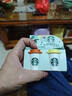 星巴克（Starbucks）精品冻干黑咖啡随星杯2.0 美式+拿铁之选0糖低脂尝鲜2g*4颗 实拍图