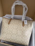 蔻驰（COACH）【品牌直供】CITY女士大号托特包单肩手提包5696礼物 实拍图