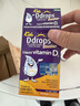 Ddrops滴卓思 婴幼儿童营养维生素D3滴剂vd3 1岁-18岁 2.8ml 600IU 实拍图
