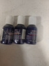科颜氏（Kiehl's）男士焕活爽肤水40ml*3 祛痘控油护肤品【临期清仓】 实拍图