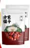方家铺子五星和田骏枣500g*2袋 红枣新疆特级大枣 滋补零食果干煲汤煮粥 实拍图