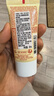 娇韵诗【全新升级】轻透防晒乳润粉色50mlSPF50+PA++隔离护肤品生日礼物 实拍图