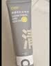 C咖双管洗面奶80g氨基酸清洁控油洁面乳去黑头角质可卸妆卸防晒男女 实拍图
