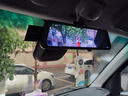 LNDU凌度汽车行车记录仪前后双录HS880BAir高清1440P流媒体2K后视镜 实拍图