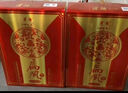津酒扁凤壶 浓香型白酒 40度 500ml*2瓶 礼盒装 送礼 纯粮酿造花津 实拍图