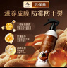 Newbark英国翻毛皮清洁护理剂勃肯鞋大黄靴绒面皮麂皮磨砂皮清洗400ml 实拍图