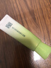 百雀羚（PECHOIN）眼霜活力滋润眼部精华啫喱30g补水保湿生日礼物 实拍图