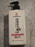 同仁堂生姜洗发水防脱育发洗发水脱发固发控油草本老姜王400ml*1+泵头*1 实拍图