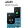 NOKIA新105 4G 全网通移动联通电信 老人老年按键直板学生儿童备用戒网手机 双卡双待  蓝色 实拍图