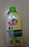水卫士浴室清洁剂500g*3瓶卫生间马桶厕所水龙头玻璃水垢瓷砖地板清洗剂 实拍图