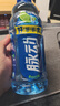 脉动青柠口味1L*12瓶家庭大瓶低糖维生素C电解质水运动功能饮料整箱装 实拍图