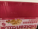 比比赞（BIBIZAN）蔓越莓曲奇饼干1200g早餐办公室零食饱腹代餐送礼休闲食品 实拍图