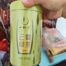 一杯香茶叶绿茶明前高山云雾500g2026新茶春茶日照足礼盒装自己喝散装 实拍图
