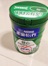 雀巢（Nestle）怡养健心中老年奶粉高钙奶粉鱼油提取物配方不添加蔗糖送礼送健康 鱼油健心800g*1罐（特价限时抢） 实拍图